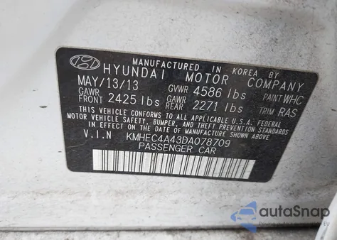 2013 Hyundai Sonata Hybrid из США, поврежденный, VIN KMHEC4A43DA078709